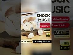 가벼운 소리, 무제한 의 자유!