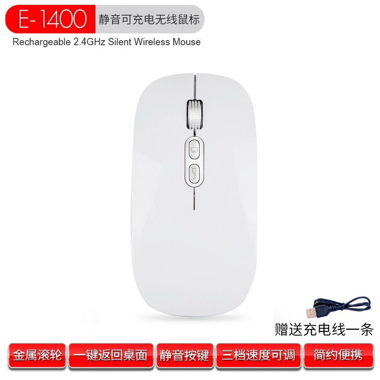 ODM ROHS MacBook MacOS 10용 듀얼 모드 무선 유선 컴퓨터 키보드 및 마우스