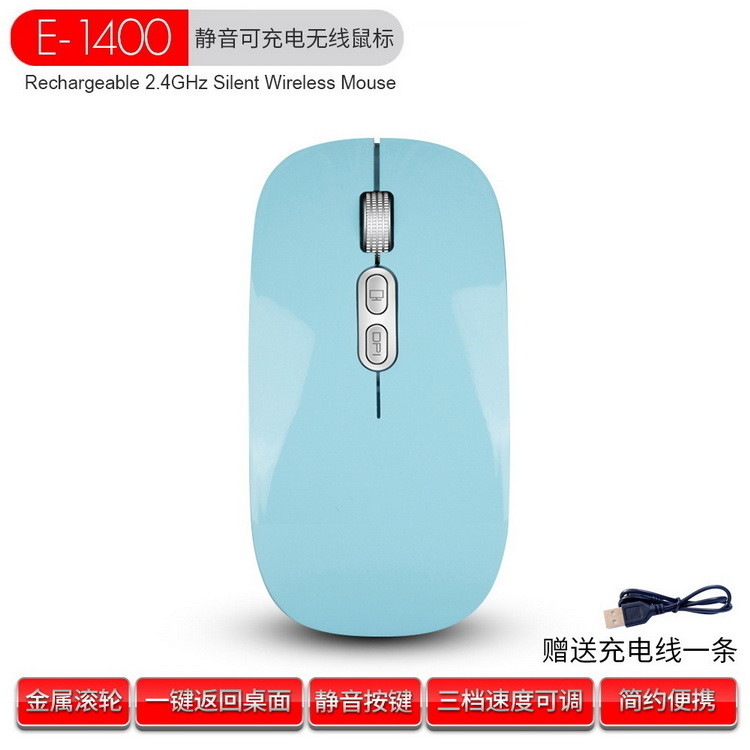 ODM ROHS MacBook MacOS 10용 듀얼 모드 무선 유선 컴퓨터 키보드 및 마우스