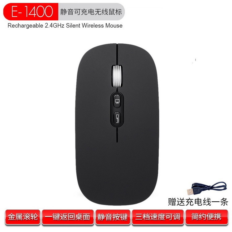 ODM ROHS MacBook MacOS 10용 듀얼 모드 무선 유선 컴퓨터 키보드 및 마우스
