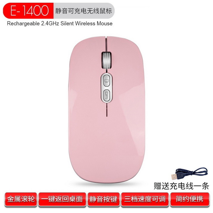 ODM ROHS MacBook MacOS 10용 듀얼 모드 무선 유선 컴퓨터 키보드 및 마우스