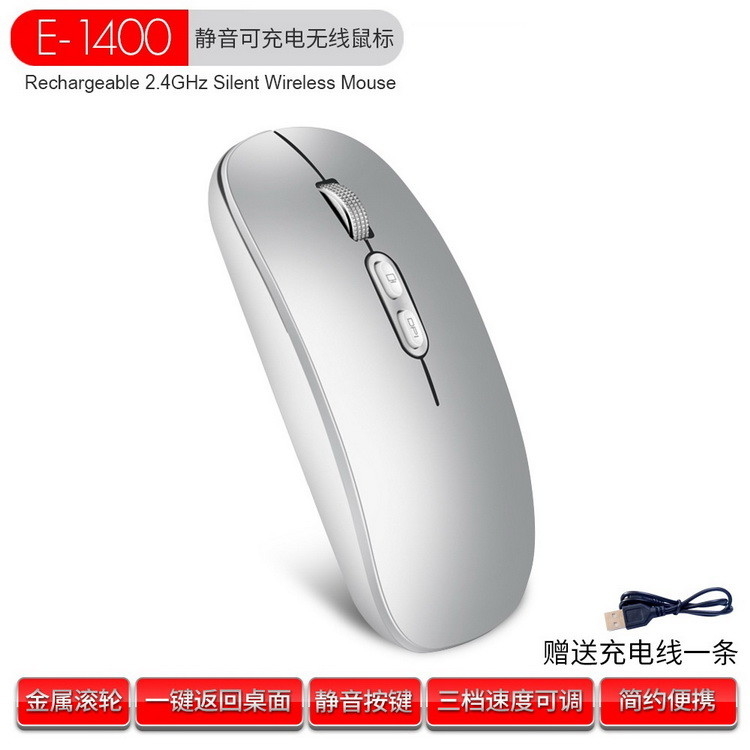 ODM ROHS MacBook MacOS 10용 듀얼 모드 무선 유선 컴퓨터 키보드 및 마우스