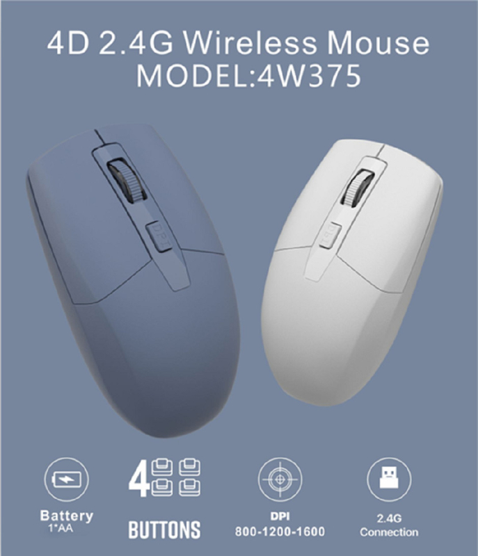 4D, 2.4G 연결, 800-1600 DPI, 4개의 버튼,C 타입 인터페이스. 사무실 직원, 게이머 및 효율성 집중 사용자에 이상적입니다.