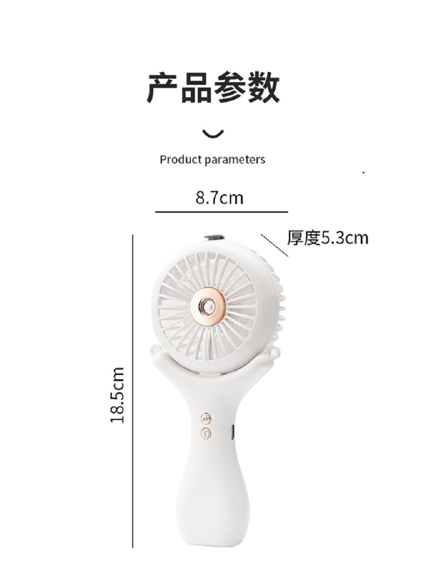 500mAh 배터리 2시간 충전 3풍속 148g 가벼운 헬터네크 데스크톱 휴대용 3인1 나노 스프레이 팬