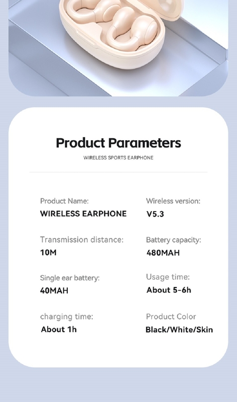 블루투스 5.3 이어폰 지원 BR+EDR+BLE 멀티 프로토콜 5 H 통화 시간 F 13 구리 반지 스피커 귀당 4.6 G 에르고노믹 디자인