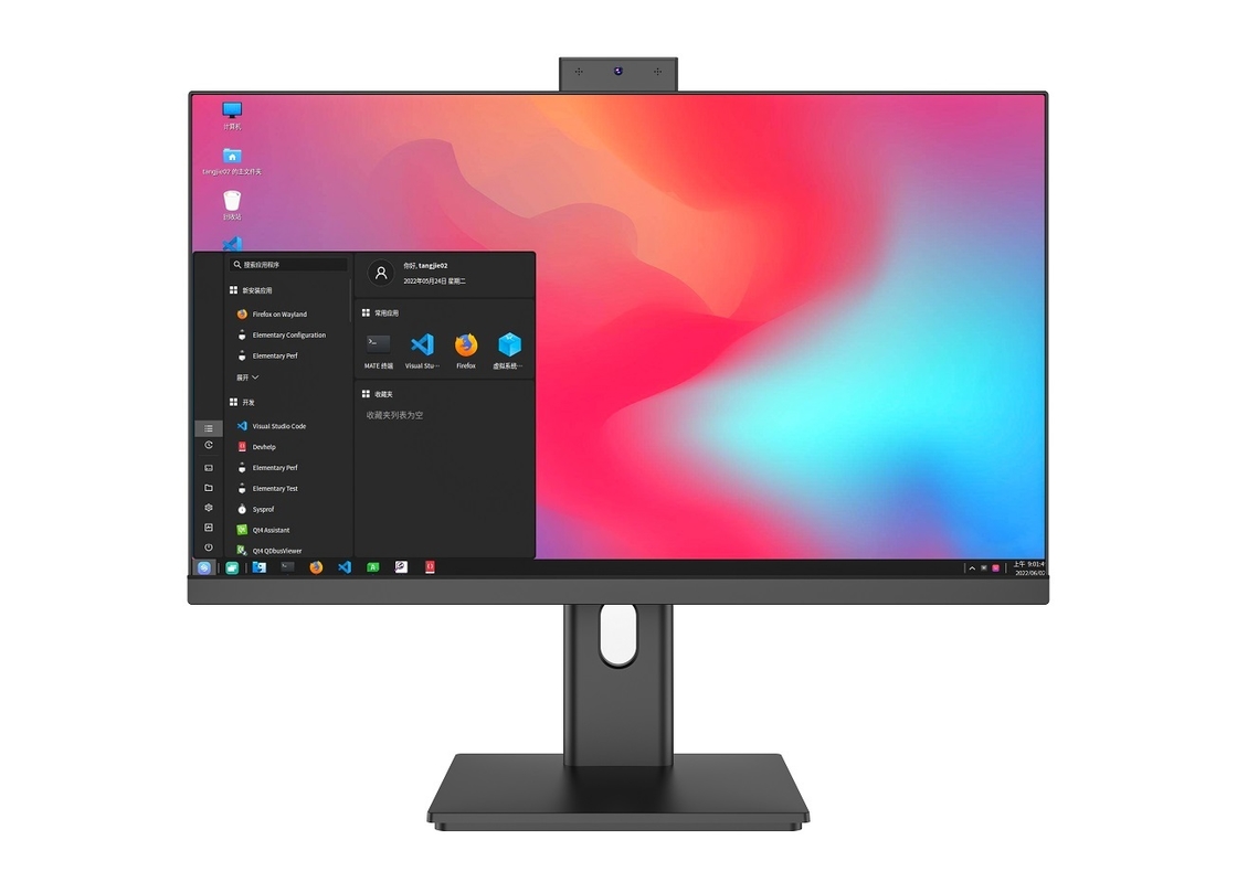 27인치 IPS 게임 모니터 1920*1080 1ms 응답 5000/1 콘트라스트 HDMI/DP/VGA/DC 인터페이스 HDMI 케이블 포함