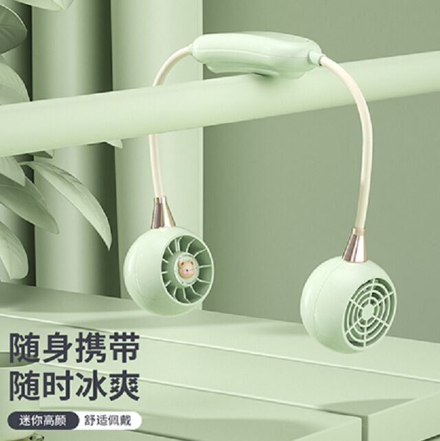 3단 목풍기 1200mAh, C형, 2H 충전, 녹색/핑크/백색